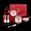 Gourd Blessing 12-Piece Ceramic Dinnerware Set