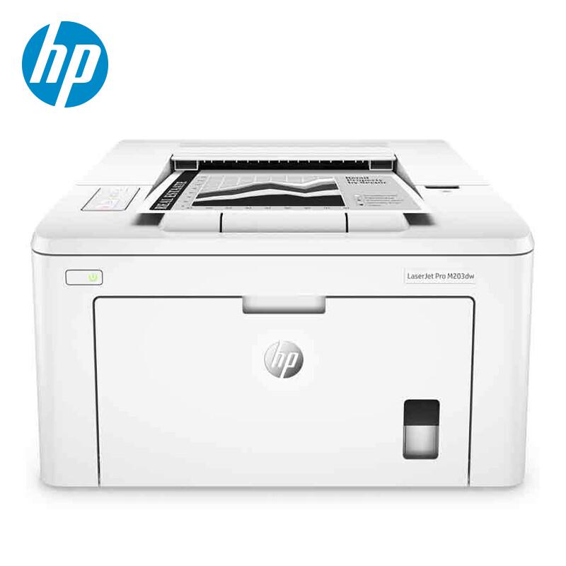 HP LaserJet Pro M203 Series A4 Duplex Mono Laser Printer CN plug (adapter included)