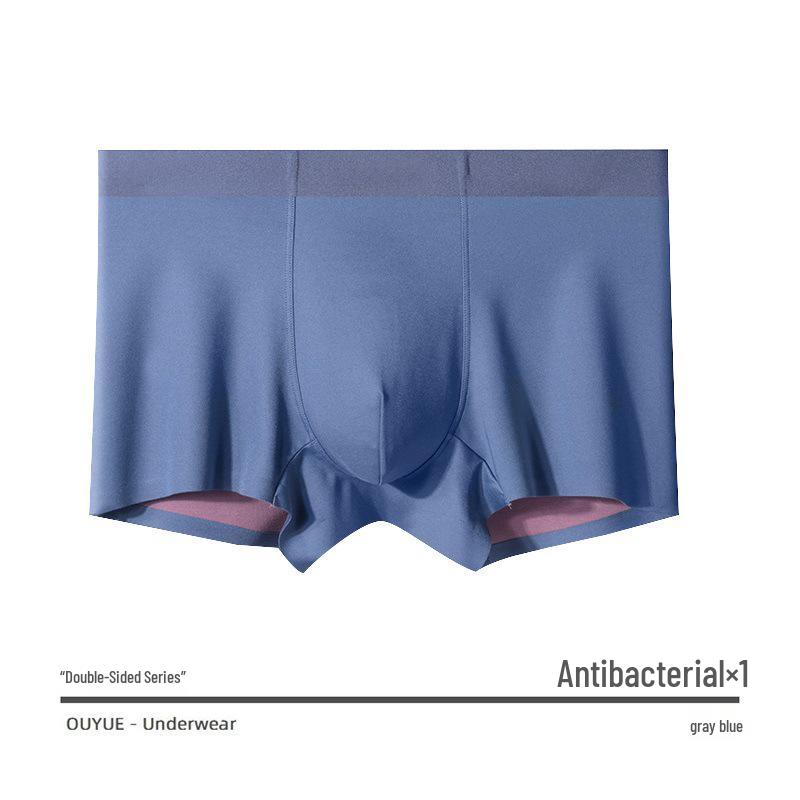 Double-Sided Modal Seamless Breathable Mid-Waist Men s Boxer Briefs with Mulberry Silk & Antibacterial Properties 3XL