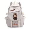 School Bag New Labu Printed School Bag Primary School Students Junior High School Students Fashion Breathable Casual Backpack