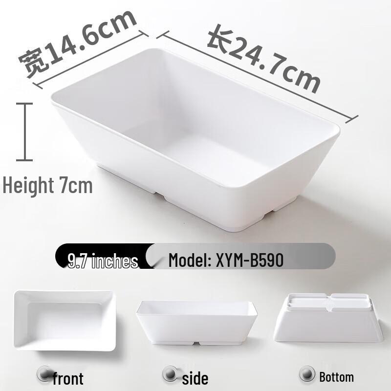 Commercial Melamine Serving & Display Platter