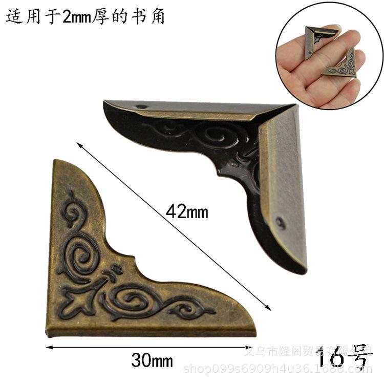 50 Pieces Book Protector Metal  Photo Album Corner Protectors Decoration for Crafting Scrapbooking Angle Cover Menus Notebook