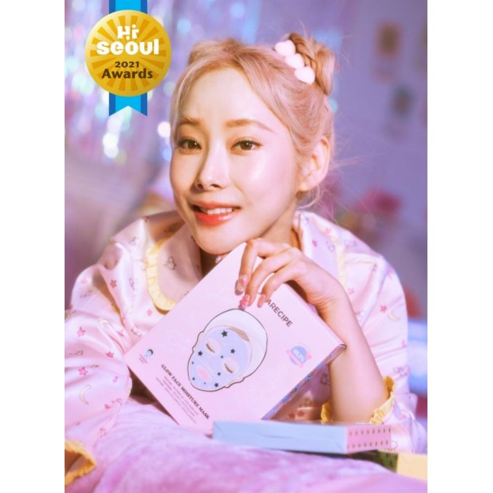 Lalarecipe Glow Face Moisture Mask 10 Pack  1 Box none