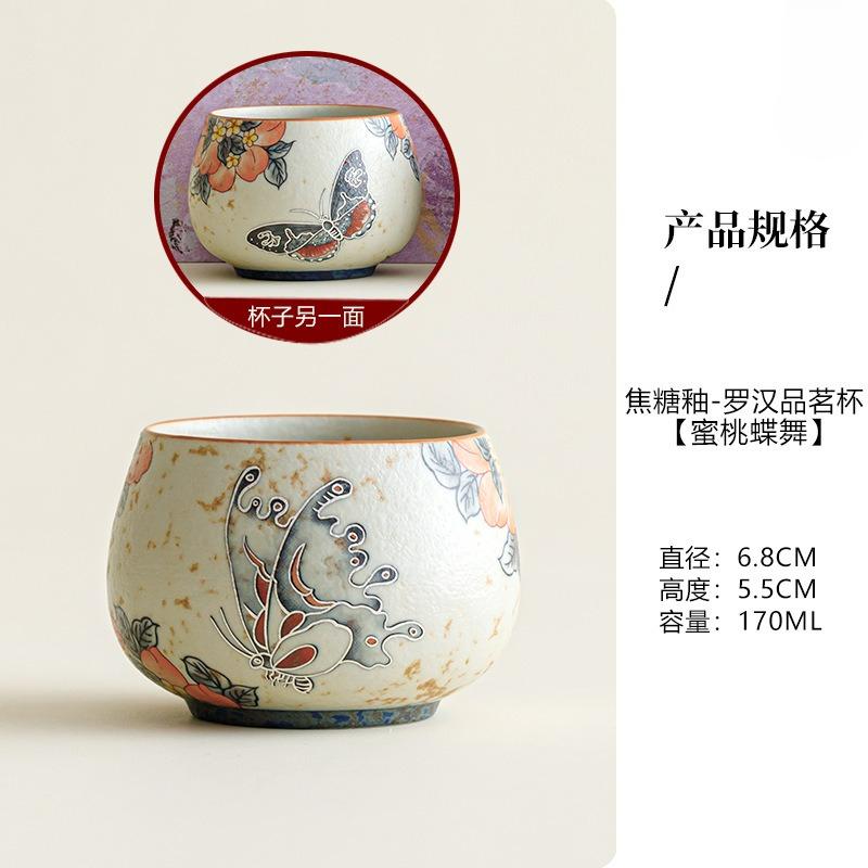 

Hand Painted Ceramic Teacup Vintage Pottery Household Kung Fu Tea Cup Portable Tea Bowl Master Cup Travel Tea Set Accessories