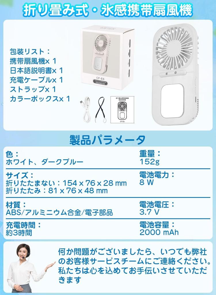 ZOUXO Portable Fan with Cooling Handheld Fan Premium Cooling USB Up to Hours of Continuous Powerful Three Cooling Heatstroke Perfect for and with