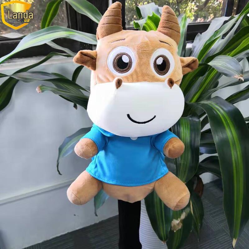 Landa Cartoon Bulldog Golf Driver Headcover