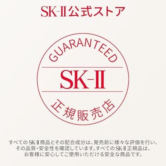 SK-II Official Store Facial Treatment Essence 75mL Lotion Introductory Serum (3-in-1) Pore Care Moisturizing Anti-Aging Fragrance-Free PiteraTM Gift