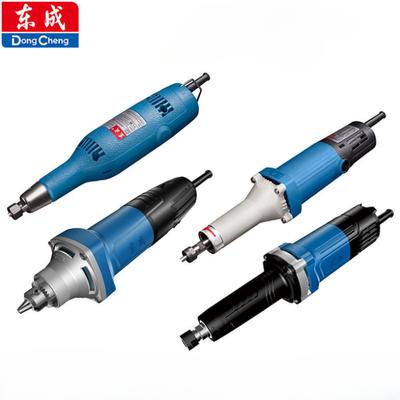 Dongcheng Electric Grinding Head S1J-FF-25B Small Straight Mill Jade Carving Stone Wood Carving Electric Grinding Machine Polishing