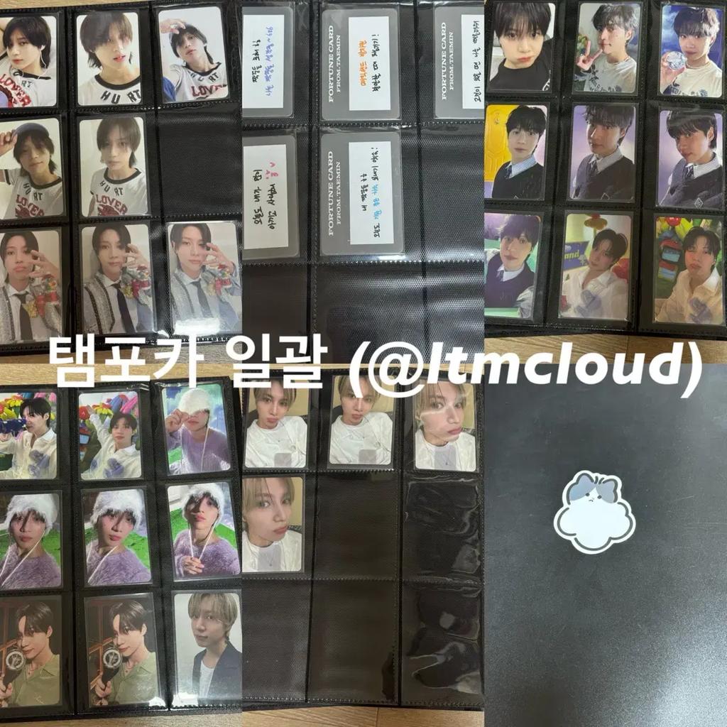 Taemin Poka Großhandel Gebraucht