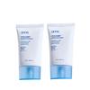 Hyaluronic Acid Hyalcube Essence Suncream SPF50+ PA++++ 50ml 2pcs