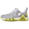 Codechaos 22 Boa Spikeless 'Gray Yellow' GX0199