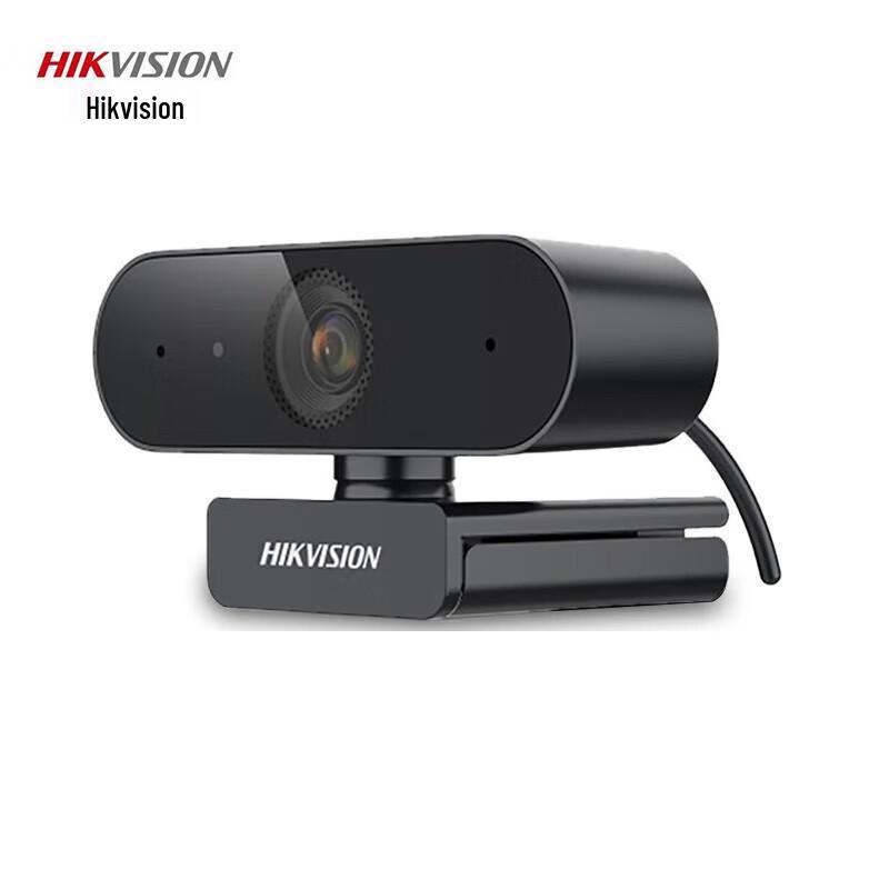 

Hikvision 1080P USB Webcam with Microphone
