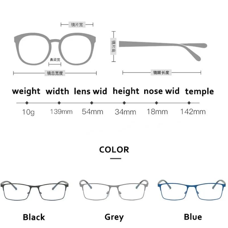Men Myopia Glasses Anti Blue Light Reading Glasses Full Frame Stainless Steel Business Myopia Glasses with Degree 0 To -6.0