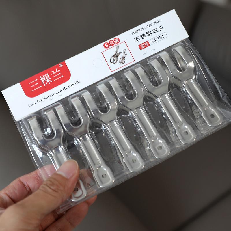 

Windproof Stainless Steel Clothes Pegs: Large Clips for Quilts and Hangers