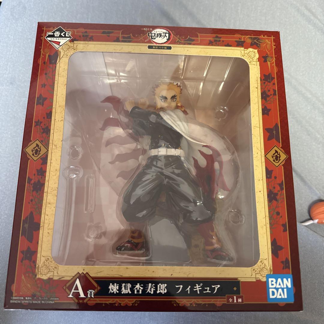 

[USED] Demon Slayer: Kimetsu no Yaiba Figure