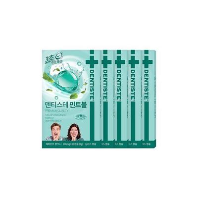 Dentiste Mint Balls 20 Pcs 5 Pack