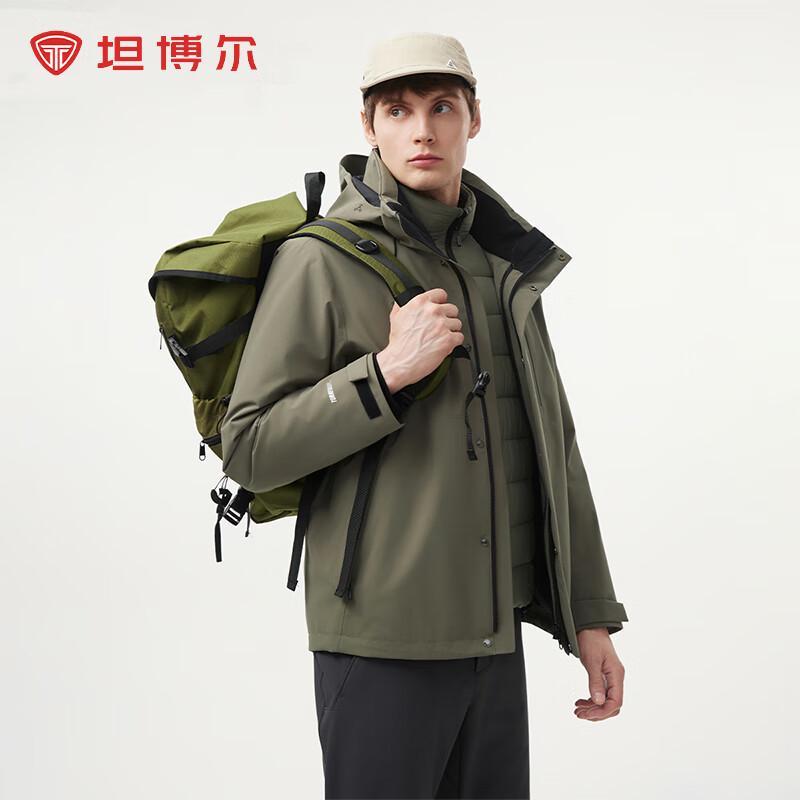 TANBOER Men's Urban Outdoor 3-in-1 Down Jacket 560573A