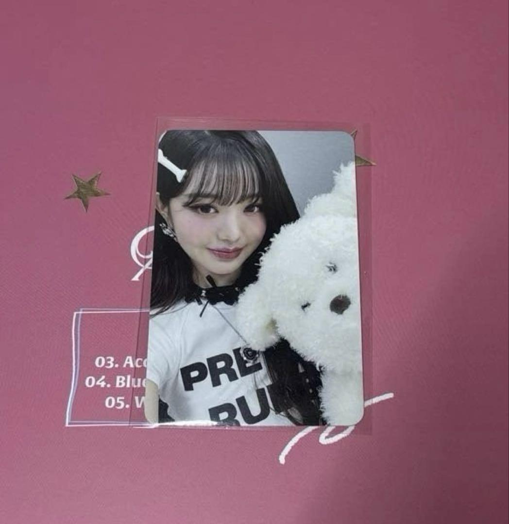 

[USED] IVE Secret hellolive Wonyoung