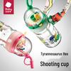 Babycare Basketball Play Water Bottle
