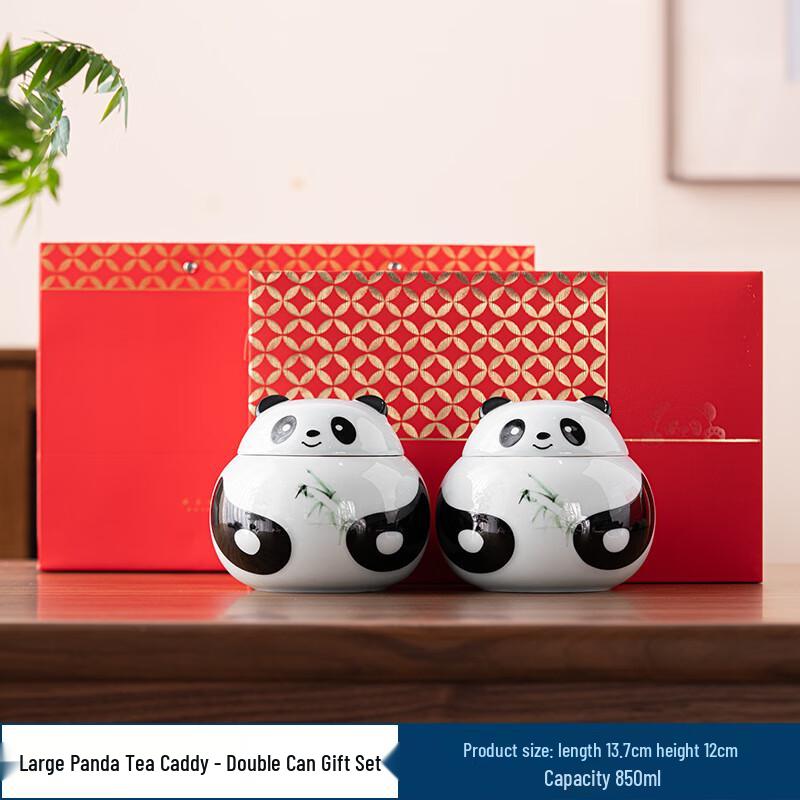 AQ National Style Ceramic Panda Tea Caddy Gift Set Large Double Jar
