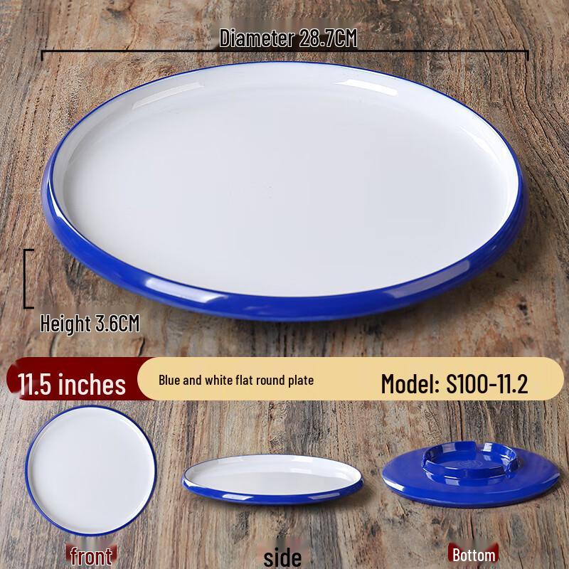 Nordic Melamine Round Side Plate
