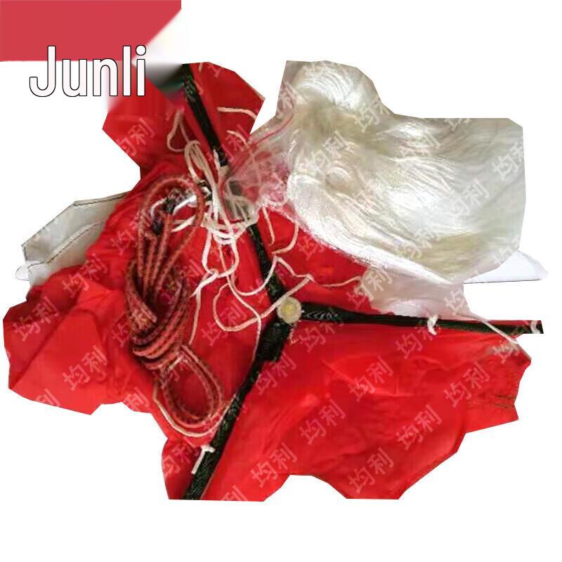 Junli Aircraft Training Targets