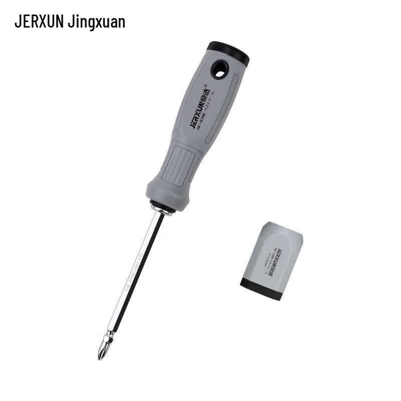 JERXUN 2-in-1 Screwdriver