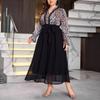 Autumn Leopard Print Plus Size Women's Dress - Retro, Flattering & Fashionable Design