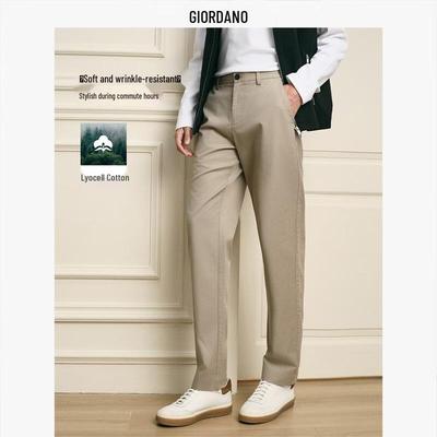 Men's Lyocell Blend Embroidered Cool-Feel Casual Pants