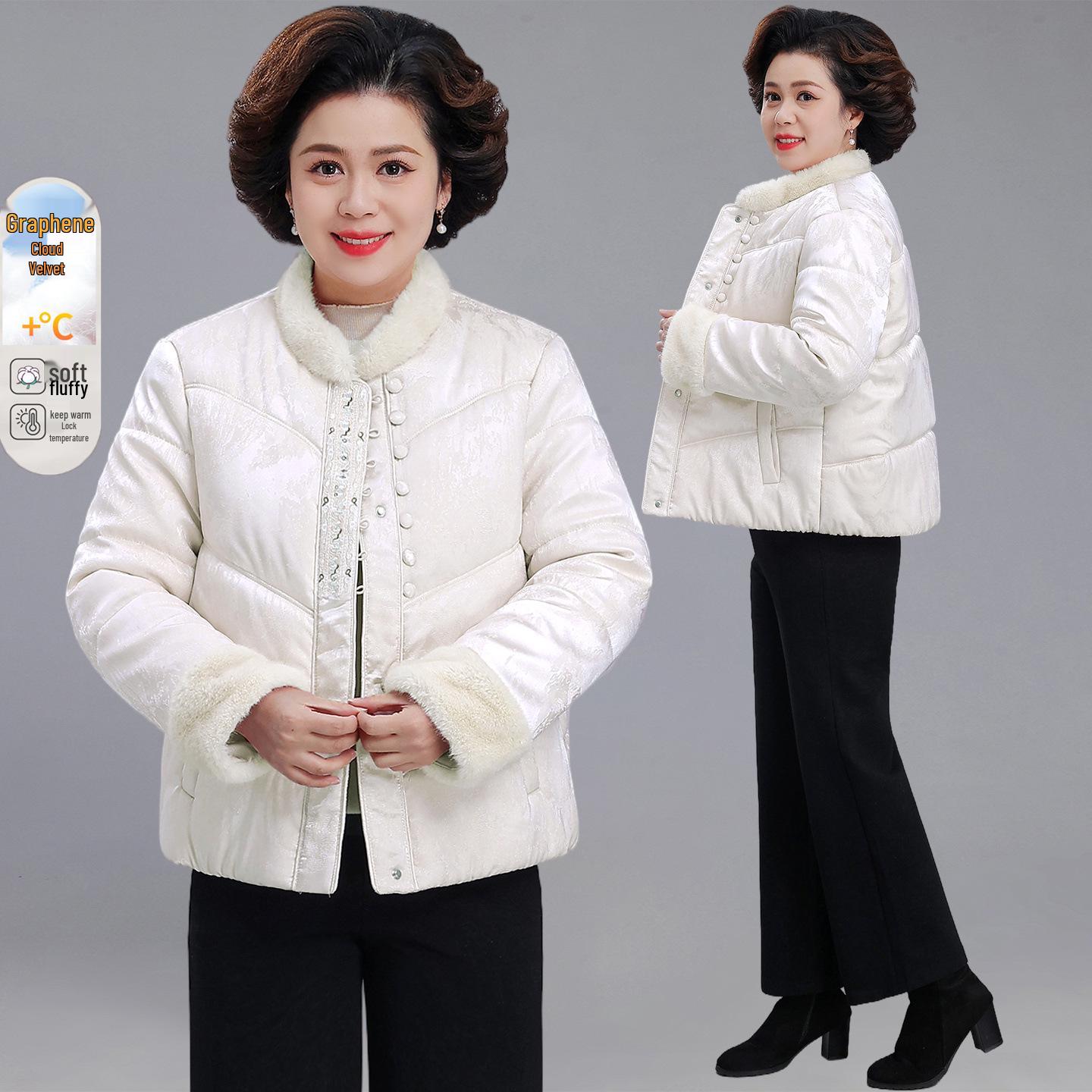 

2025 New Chinese Style Cotton Jacket: Stylish Autumn/Winter Fashion for Middle-aged and Elderly Women 2XL [Recommended 120-135 Jin]