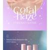 coralhaze - Stardust Glitter - 3 Colors