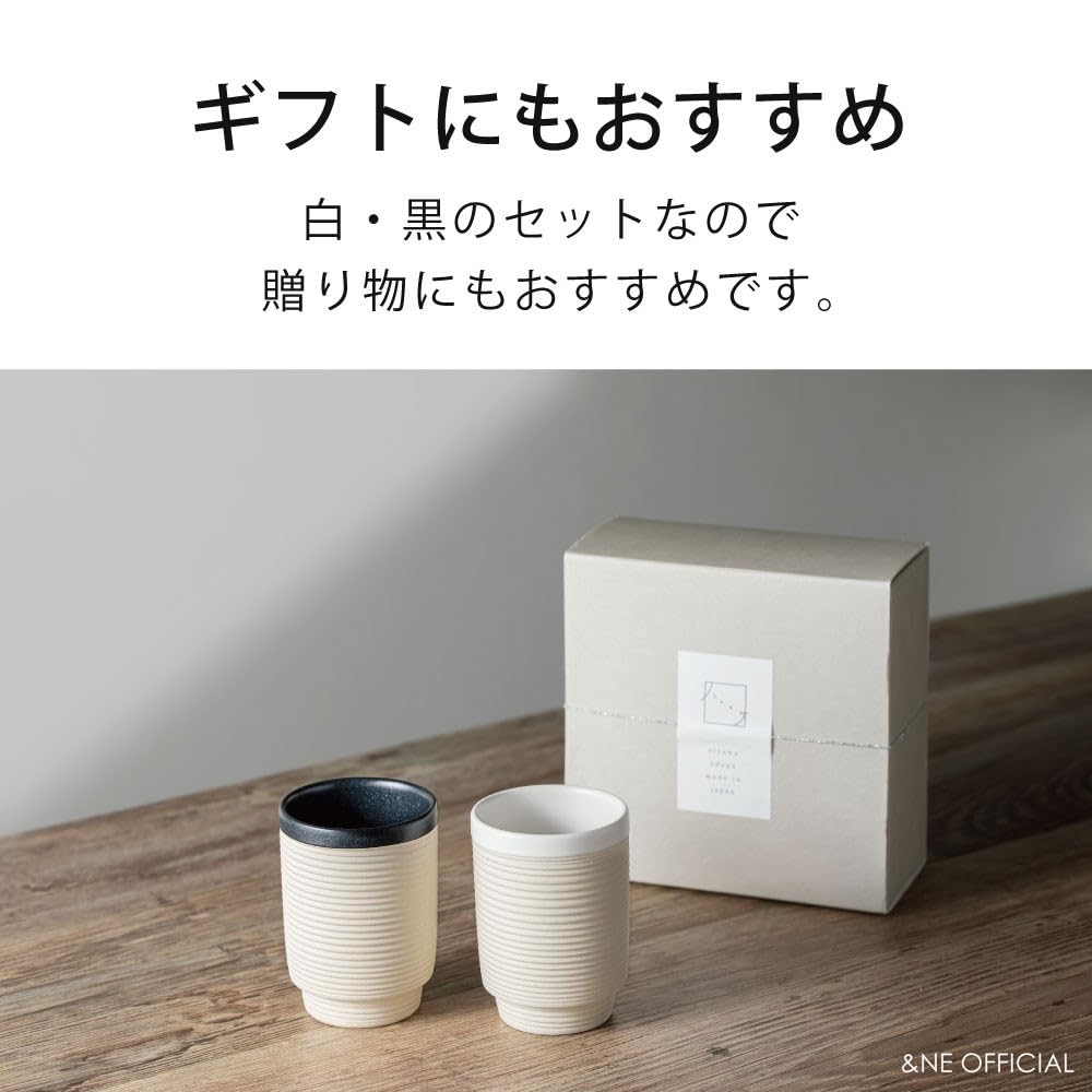 Mino Ware Sendan Hare to White and Approximate Capacity 90ml per Made in Dishwasher Diameter x Height Modern Perfect for Couples and Set of &NE