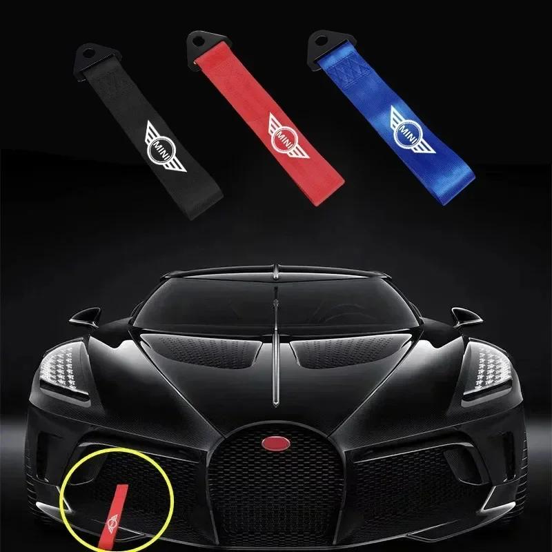 New Nylon Car Tow Strap Trailer Ropes Hook For BMW Mini Cooper One S Countryman R50 R53 R56 R60 F55 F56 F57 Towing Strap Decor