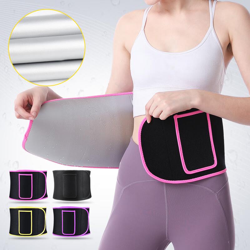 Brangdy Unisex Weightlifting & Deadlift Waist Support