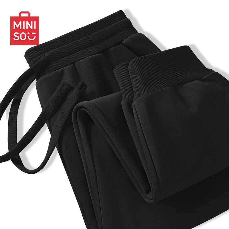 MINISO Men's Heavyweight Casual Jogger Pants