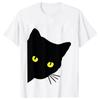 Divertente T-shirt Nera da Uomo Estate Harajuku Moda Maschile Traspirante Estetica Oversize Ulzzang Magliette Grafiche Y2k Top T-shirt da Uomo