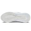Nike Air Max 270 White Pure Platinum Женские кроссовки металлик-платина DX0114-100