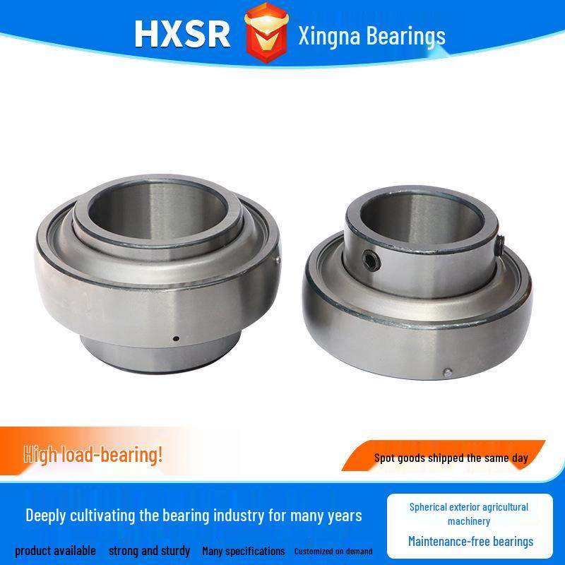 Maintenance-Free Spherical Plain Bearing UC204-UC206 for Agricultural Machinery, Baler, & Rotary Tiller