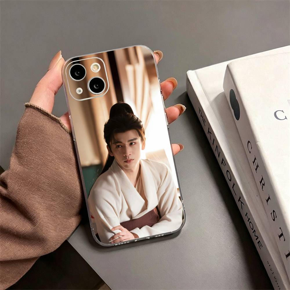 The TV series Pursuit of Jade-Zhang Linghe Phone Case For iPhone17,16,15,14,13,12,11 Plus,Pro Max Soft Transparent Cover iPhone16