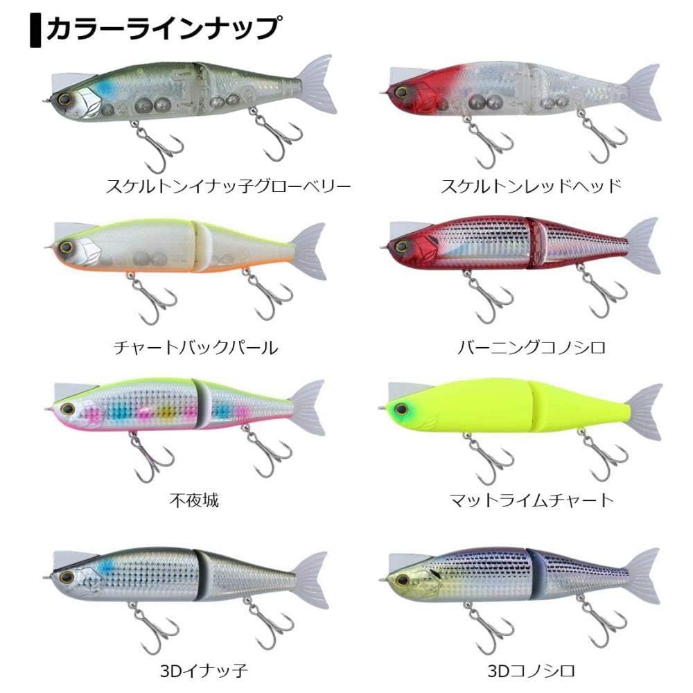 Daiwa Morethan Lazy Shad 156mm F Skeleton Inako Glow Berry Fishing Lure