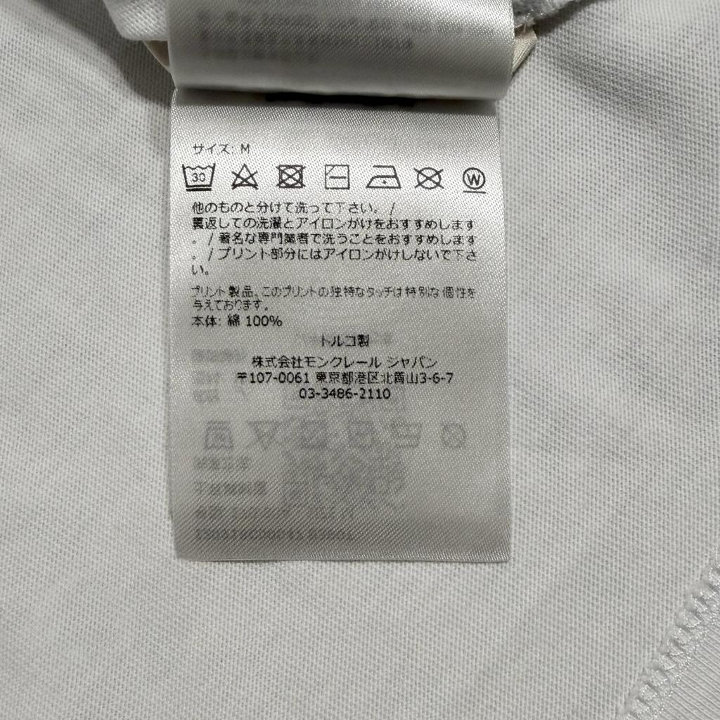 Used MONCLERShort sleeve T-shirt white mens