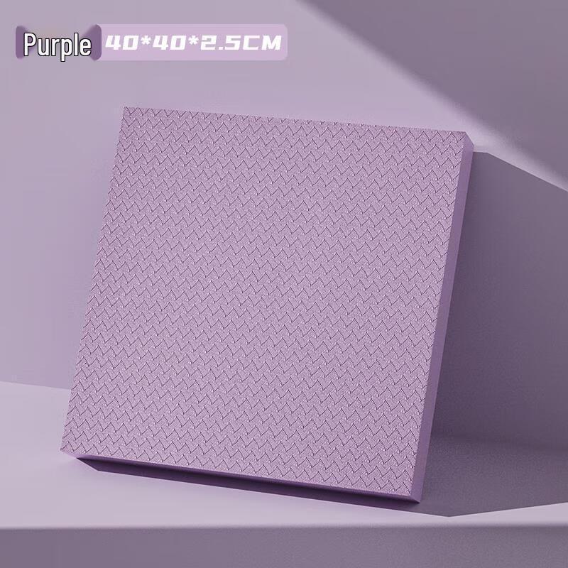 Core Training Balance Pad & Yoga Mat 40x40x2.5CM