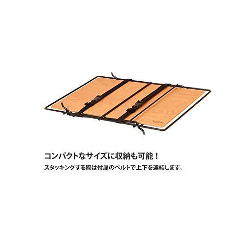 Hang Out Camping skládací stolní klika Multi Table Natural CRK-MT70WD