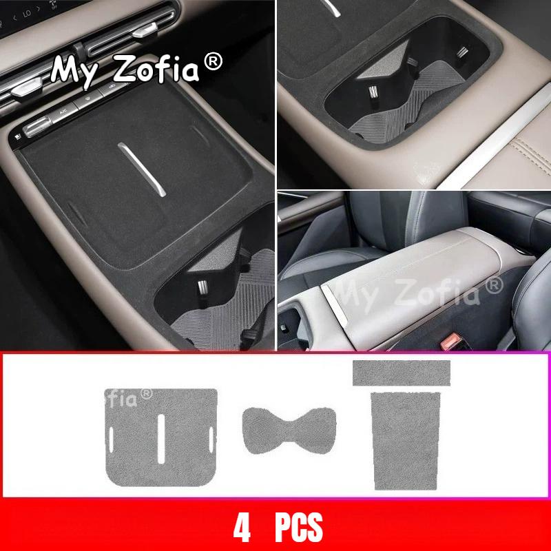 For CHANGAN UNI-S Changan CS55 Plus Gen 4 2026 Car Door Slot Mats Anti Slip Dustproof Cup Holder Inserts Interior Accessories
