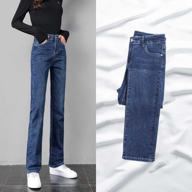 

2026 Chic High Waist Slimming Elastic Jeans - Women s Versatile Spring & Autumn Loose Straight Leg Long Pants 27 (90-100 jin)