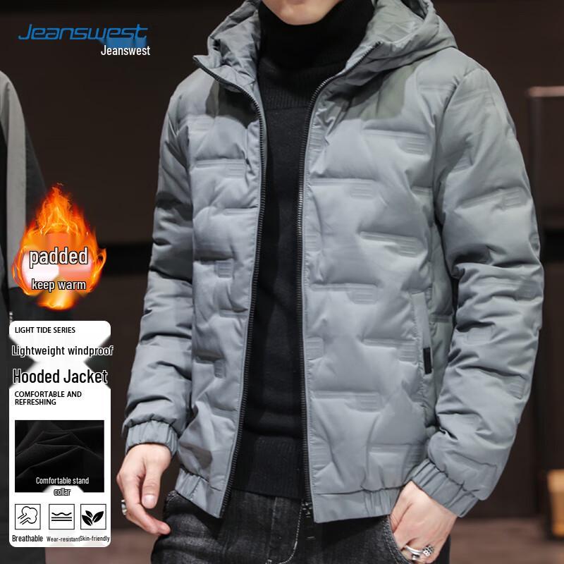 JEANSWEST Men's Thick Winter Hooded Padded Jacket