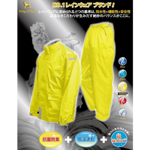 Tokemi (TOHKEMI) Rainwear New AMAYADORI Yellow Yellow L #4610