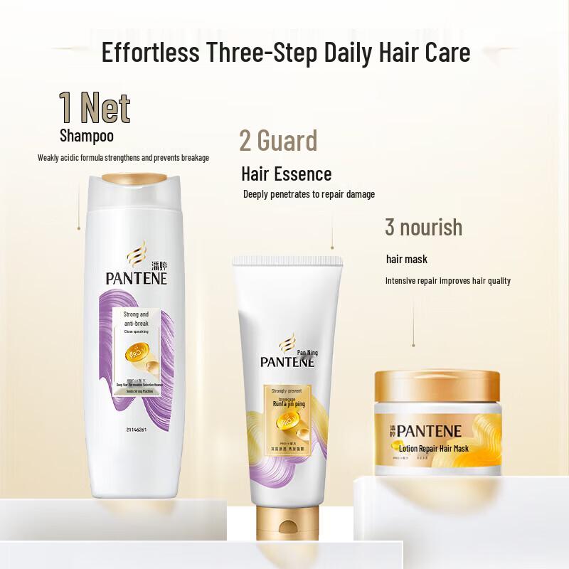 Pantene PRO-V Strong & Anti-Breakage Shampoo