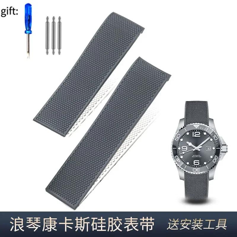 Hochwertiges Silikon Fluorkautschuk Uhrenarmband 21mm für Longines hydroconquest L3 Conquest Sports Taucheruhr Armband Schwarz neu
