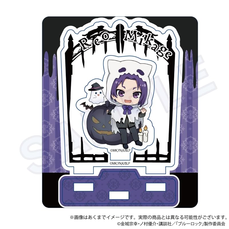 Blue Rock Trading Petit Acrylic Stand Black Halloween Box Ver. 9-Piece